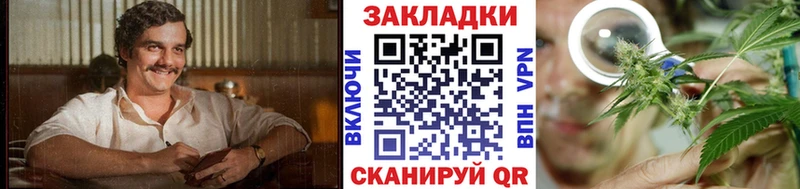 Alpha-PVP Магнитогорск