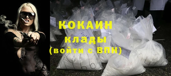 дмт Абинск