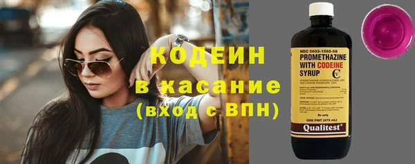 кокс Алзамай