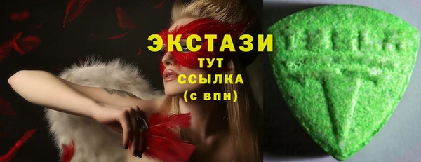 каннабис Алексеевка