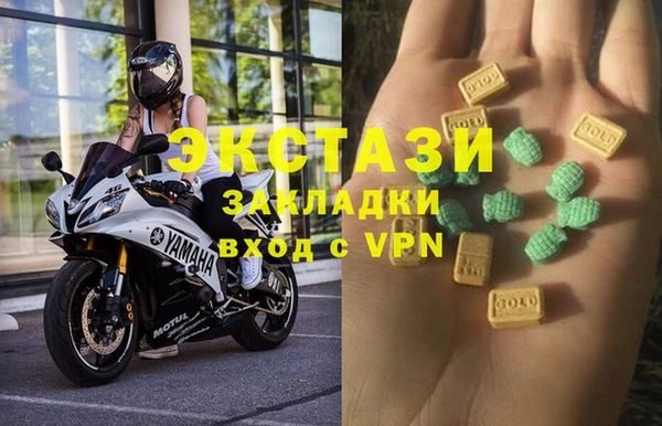 дмт Абинск