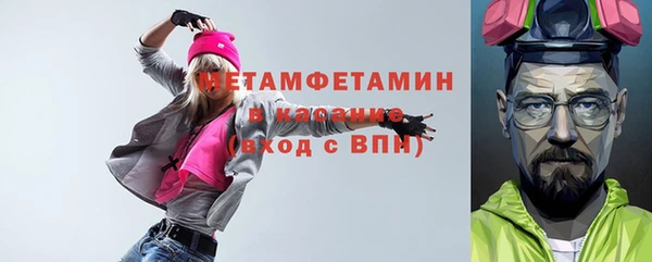 дмт Абинск