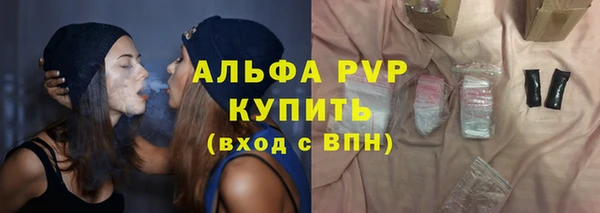 дмт Абинск