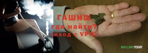 бутик Алексин