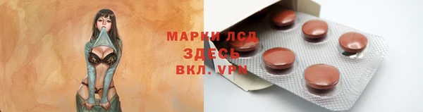 каннабис Алексеевка