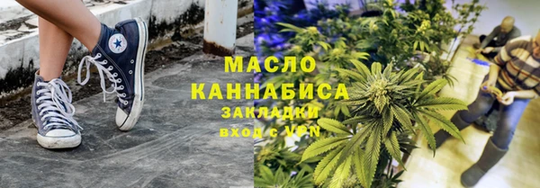 дмт Абинск