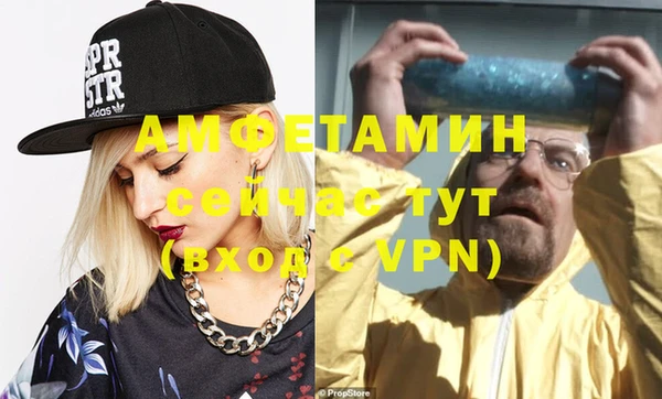 дмт Абинск