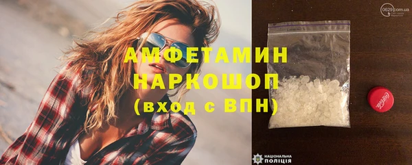 кокс Алзамай