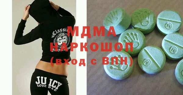 кокс Алзамай