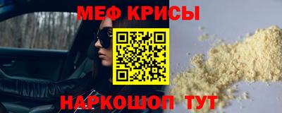mdpv Заводоуковск