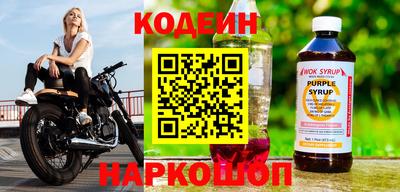 mdpv Заводоуковск