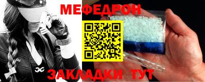 бошки Ирбит