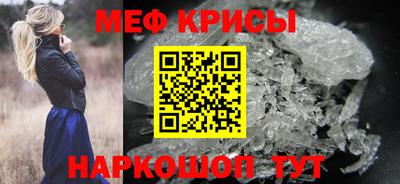 mdpv Заводоуковск