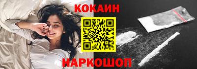 дживик Заволжье
