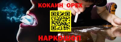 mdpv Заводоуковск