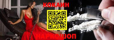 бошки Ирбит