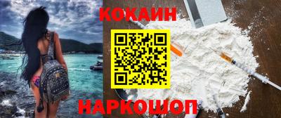 mdpv Заводоуковск
