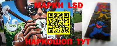 дживик Заволжье