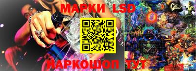 дживик Заволжье