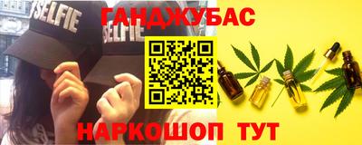 mdpv Заводоуковск