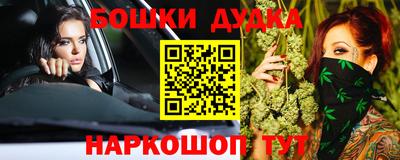 дживик Заволжье