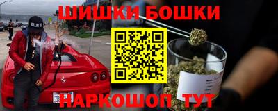дживик Заволжье