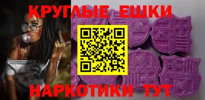 дживик Заволжье