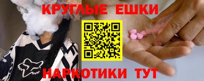 дживик Заволжье