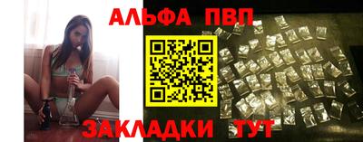 2c-b Жуковский