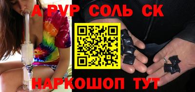 mdpv Заводоуковск