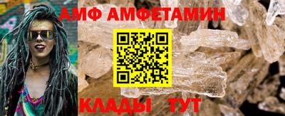 дживик Заволжье