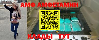 mdpv Заводоуковск