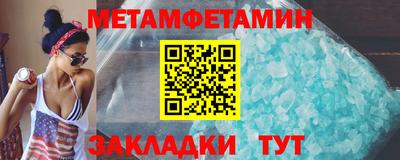дживик Заволжье