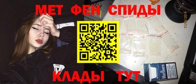 mdpv Заводоуковск