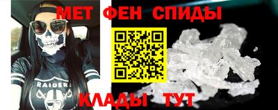 дживик Заволжье
