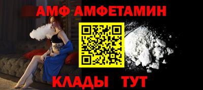 mdpv Заводоуковск