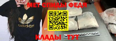 дживик Заволжье