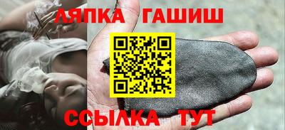 дживик Заволжье