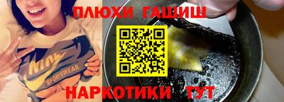 mdpv Заводоуковск