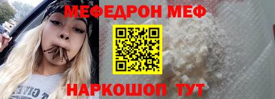 дживик Заволжье