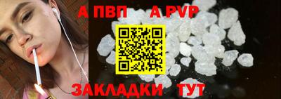 mdpv Заводоуковск