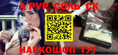 mdpv Заводоуковск